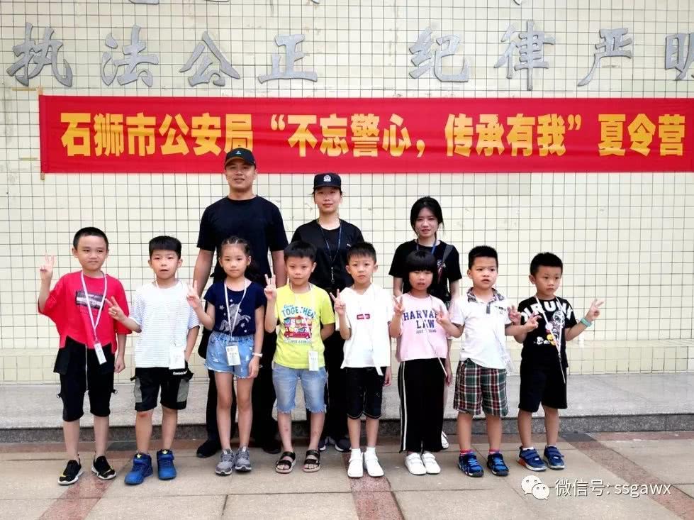 警宝们的心声：“不忘警心 传承有我”